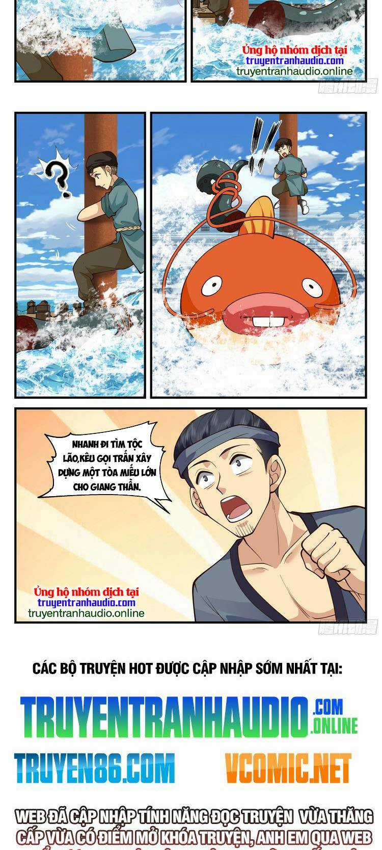 Thần Sủng Lại Cho Ta Bật Hack Chapter 64 trang 7