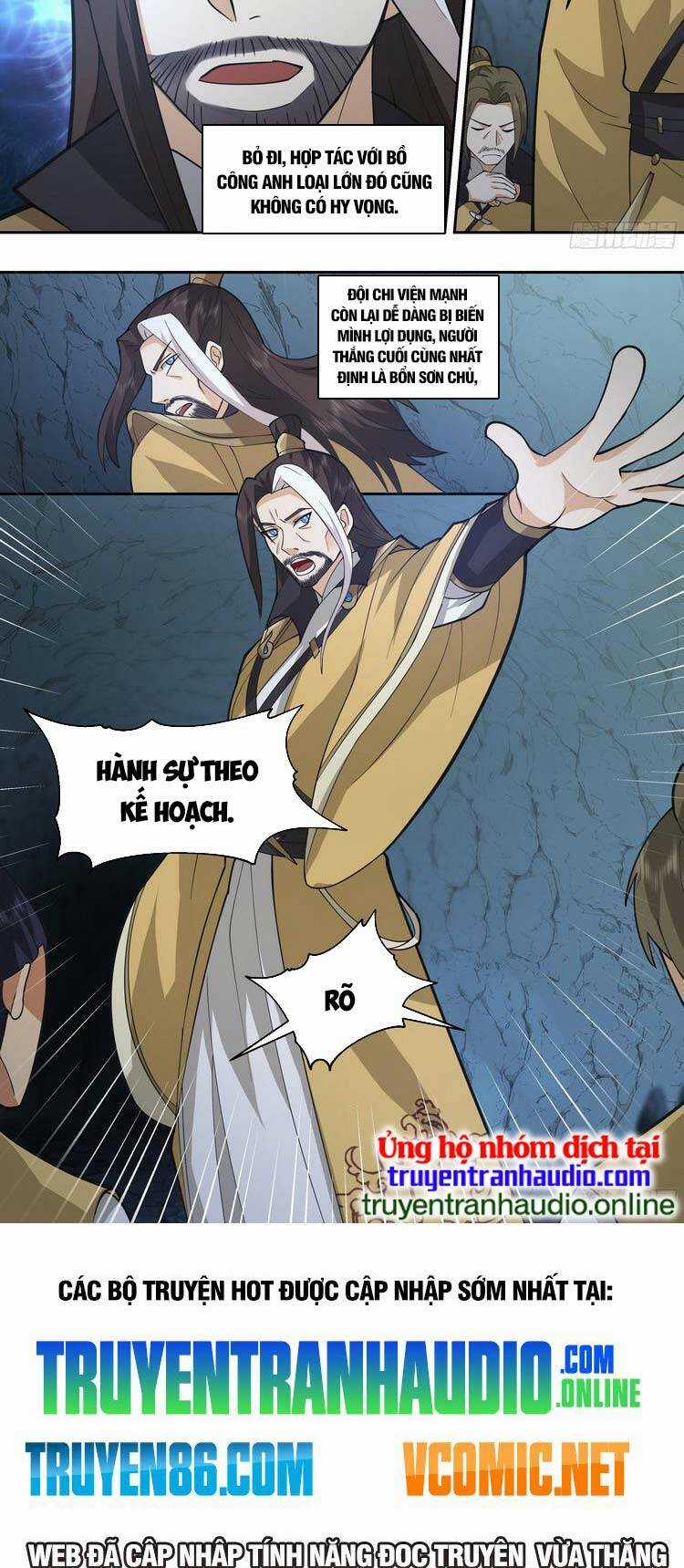 Thần Sủng Lại Cho Ta Bật Hack Chapter 67 trang 7