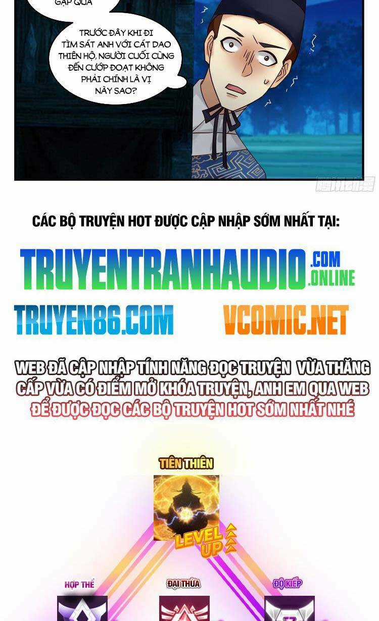 Thần Sủng Lại Cho Ta Bật Hack Chapter 69 trang 7