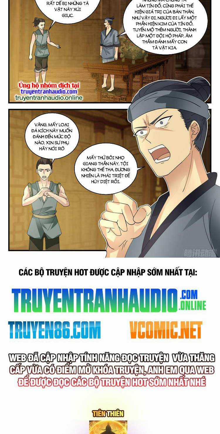 Thần Sủng Lại Cho Ta Bật Hack Chapter 71 trang 7