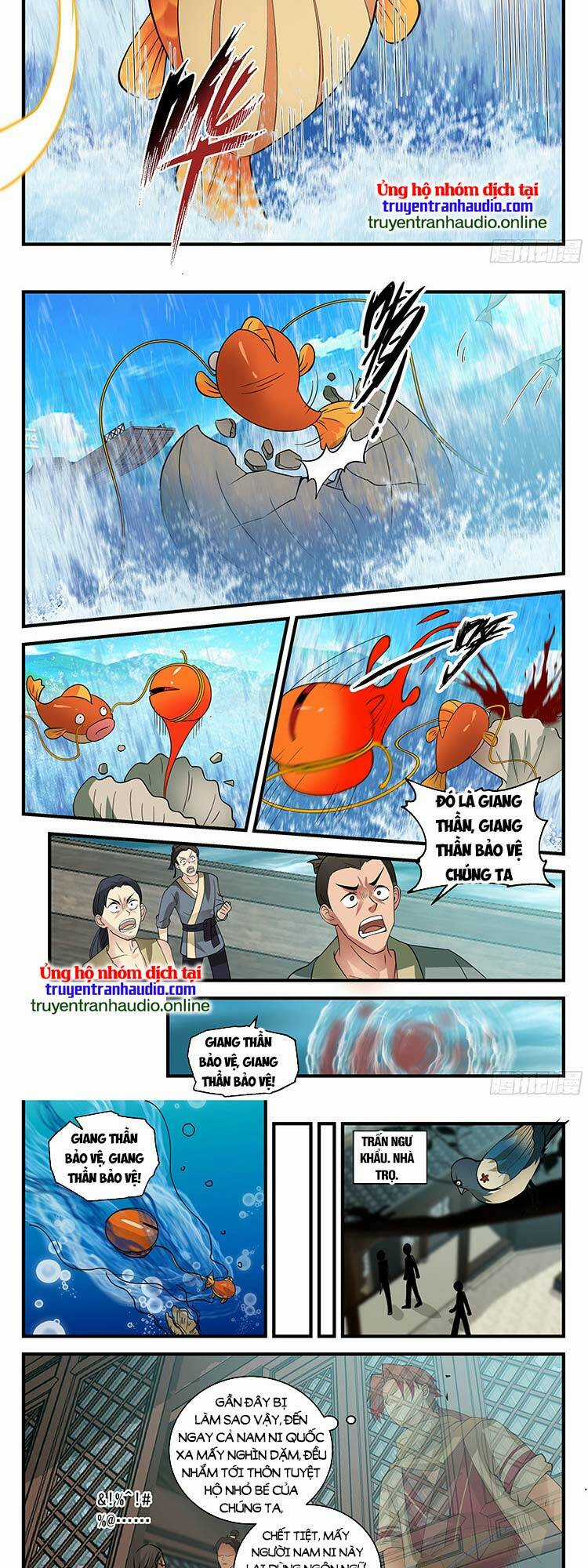 Thần Sủng Lại Cho Ta Bật Hack Chapter 72 trang 2