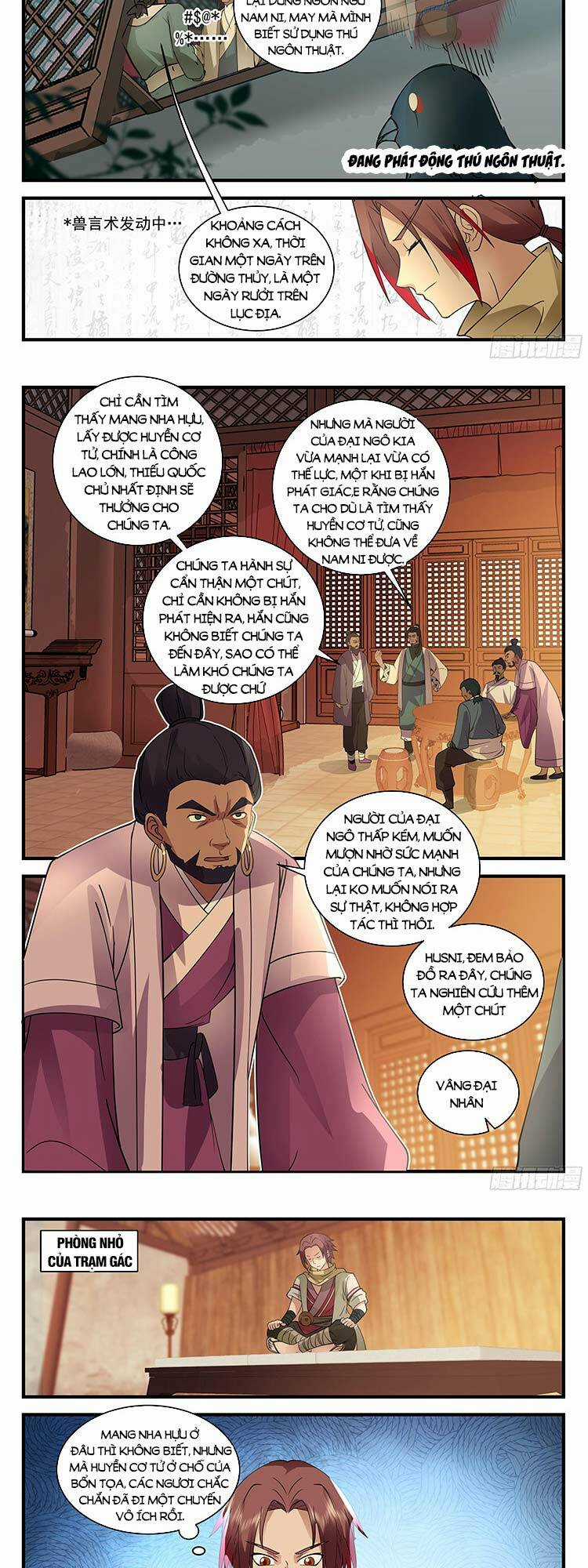 Thần Sủng Lại Cho Ta Bật Hack Chapter 72 trang 3