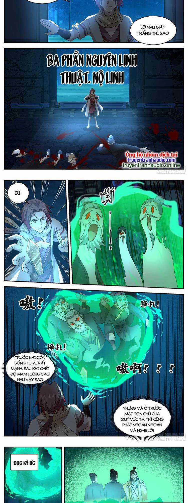 Thần Sủng Lại Cho Ta Bật Hack Chapter 74 trang 5