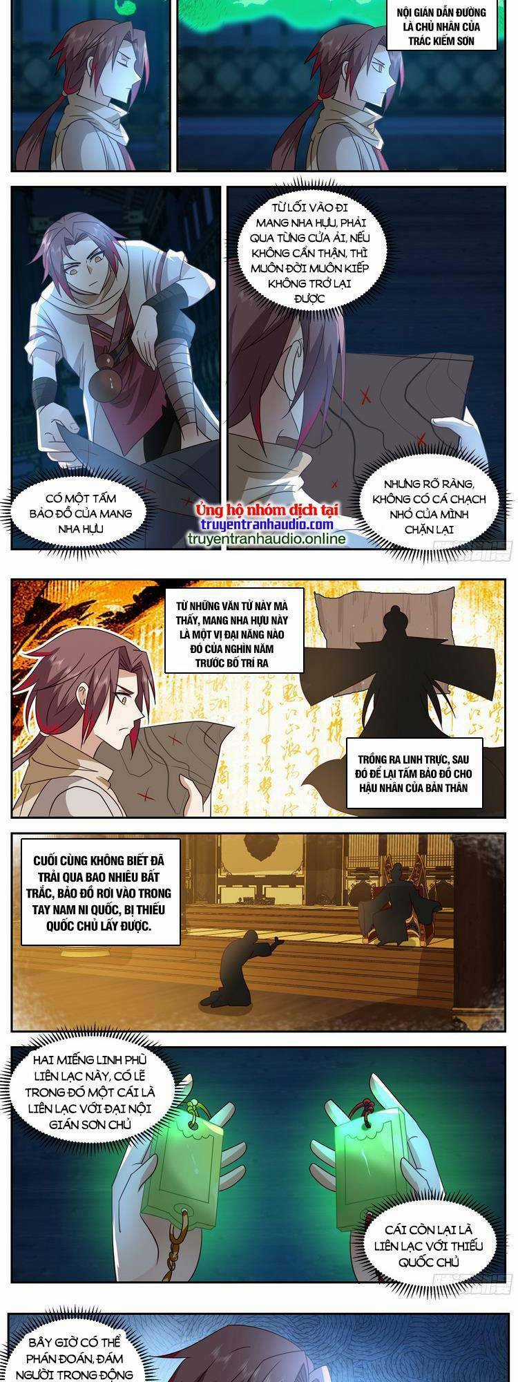 Thần Sủng Lại Cho Ta Bật Hack Chapter 74 trang 6