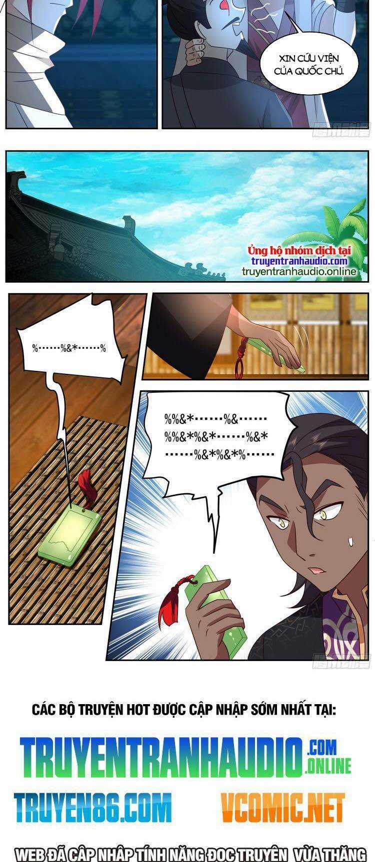Thần Sủng Lại Cho Ta Bật Hack Chapter 74 trang 9