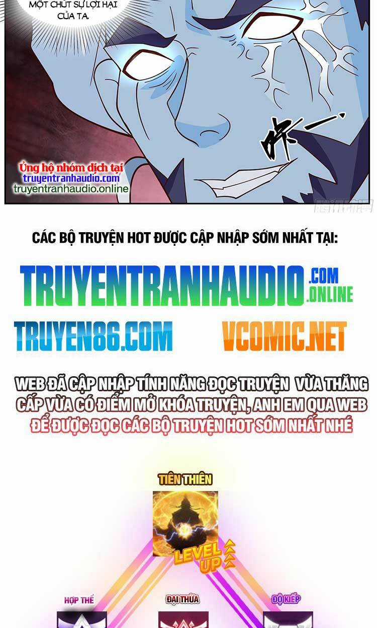 Thần Sủng Lại Cho Ta Bật Hack Chapter 82 trang 7