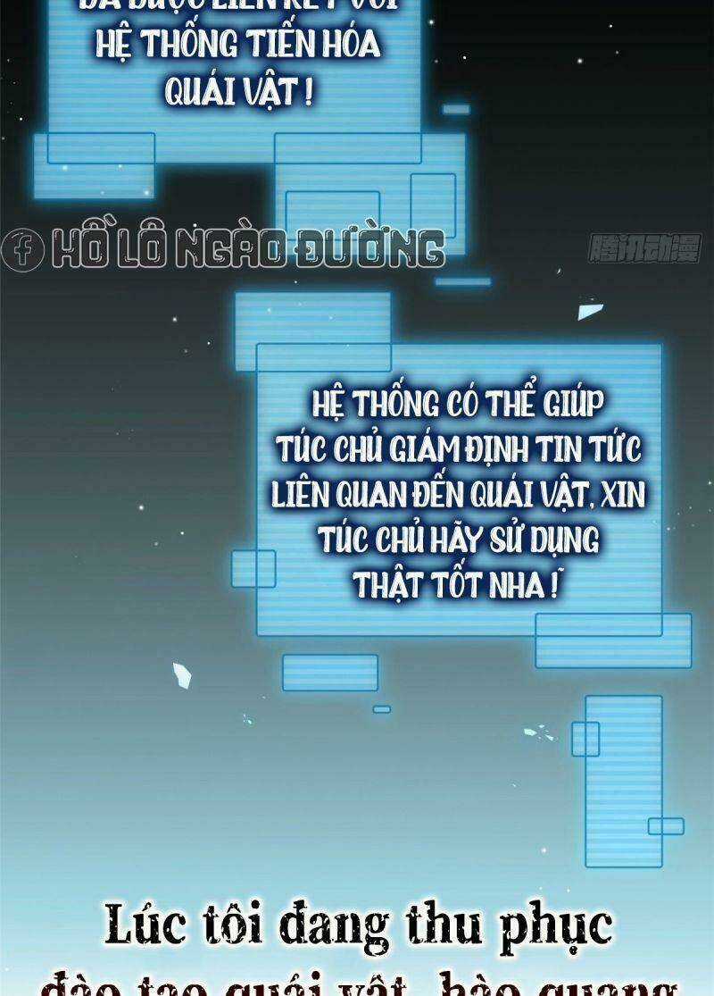 Thần Sủng Tiến Hóa Chapter 0 trang 11