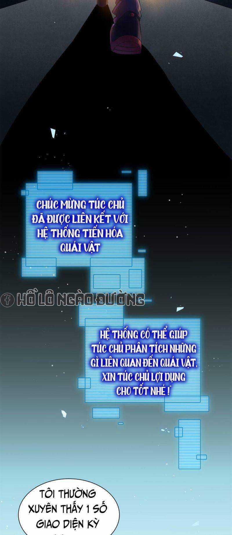 Thần Sủng Tiến Hóa Chương 1 trang 11