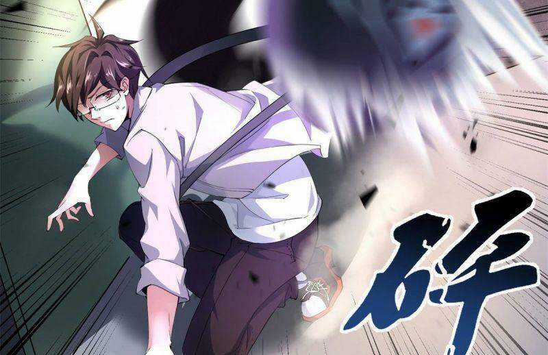 Thần Sủng Tiến Hóa Chương 1 trang 41