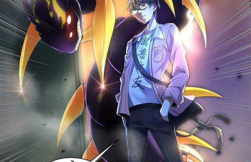 Thần Sủng Tiến Hóa Chương 1 trang 47