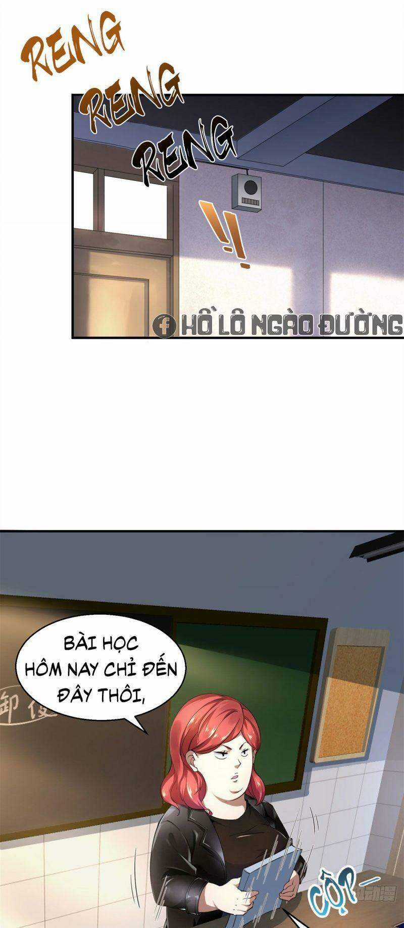 Thần Sủng Tiến Hóa Chương 1 trang 7