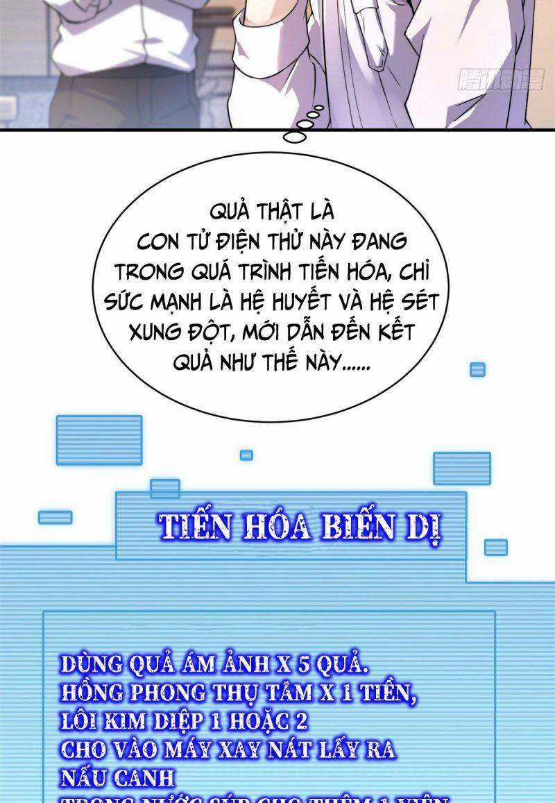 Thần Sủng Tiến Hóa Chương 11 trang 12