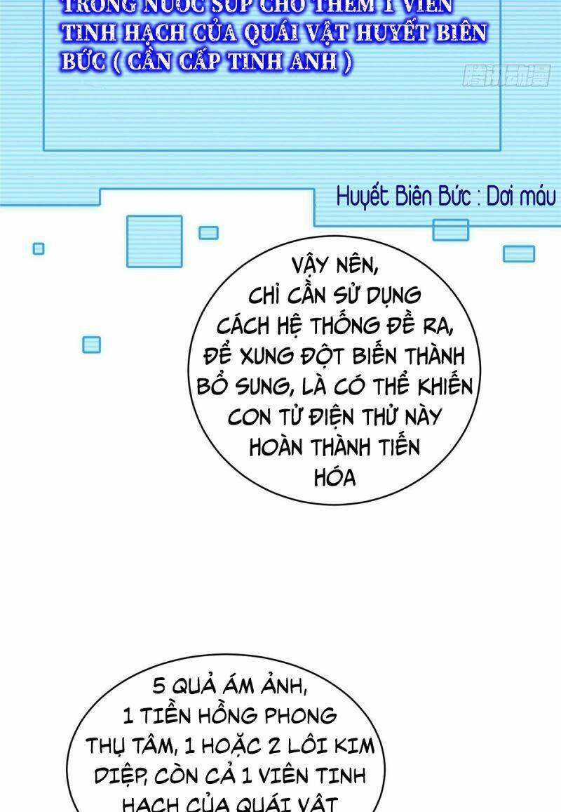 Thần Sủng Tiến Hóa Chương 11 trang 13