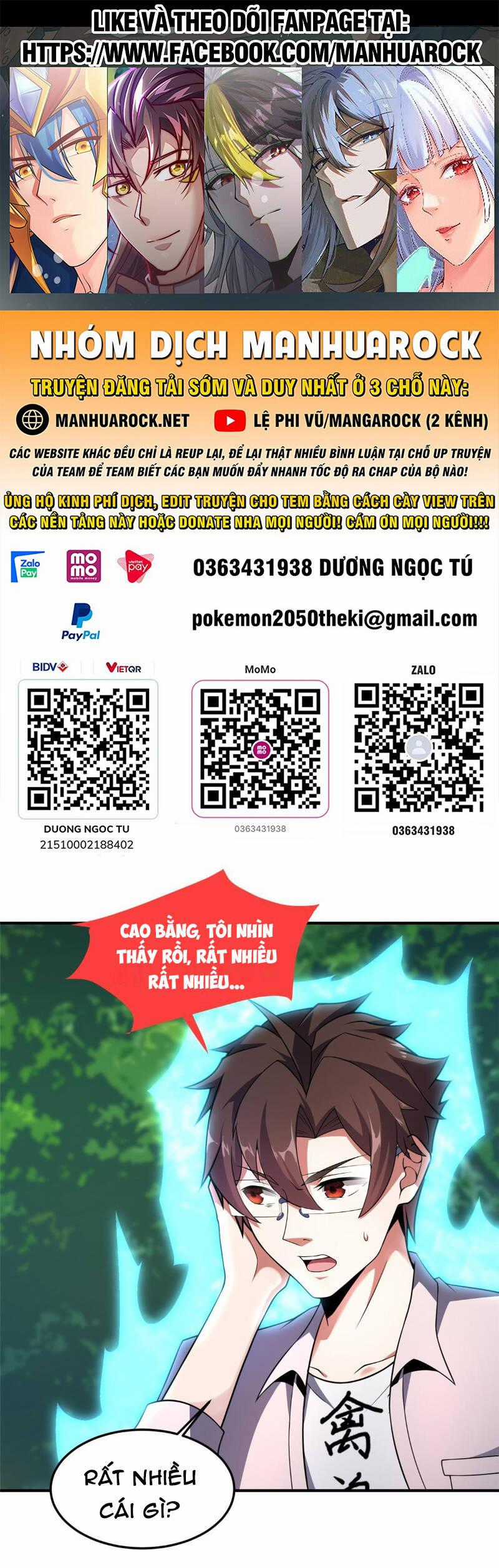 Thần Sủng Tiến Hóa Chương 112 trang 0