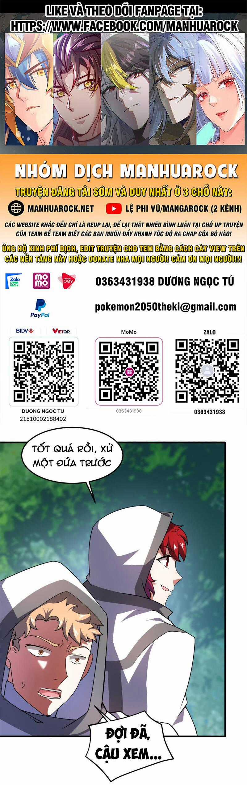 Thần Sủng Tiến Hóa Chương 114 trang 0