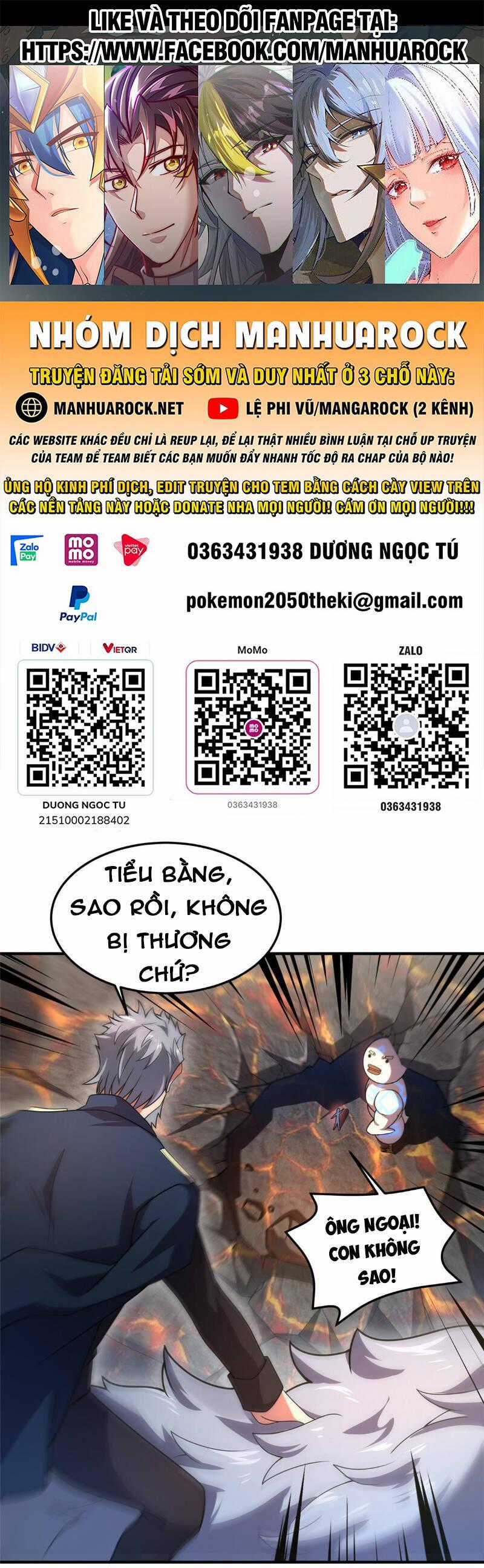 Thần Sủng Tiến Hóa Chương 115 trang 0