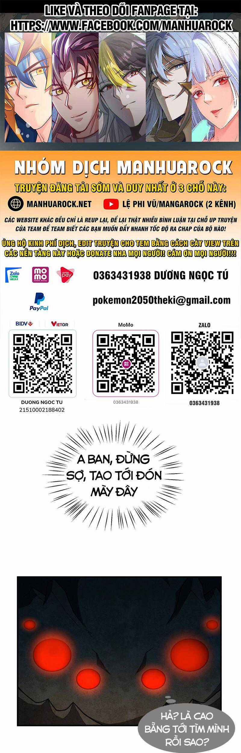 Thần Sủng Tiến Hóa Chương 116 trang 0