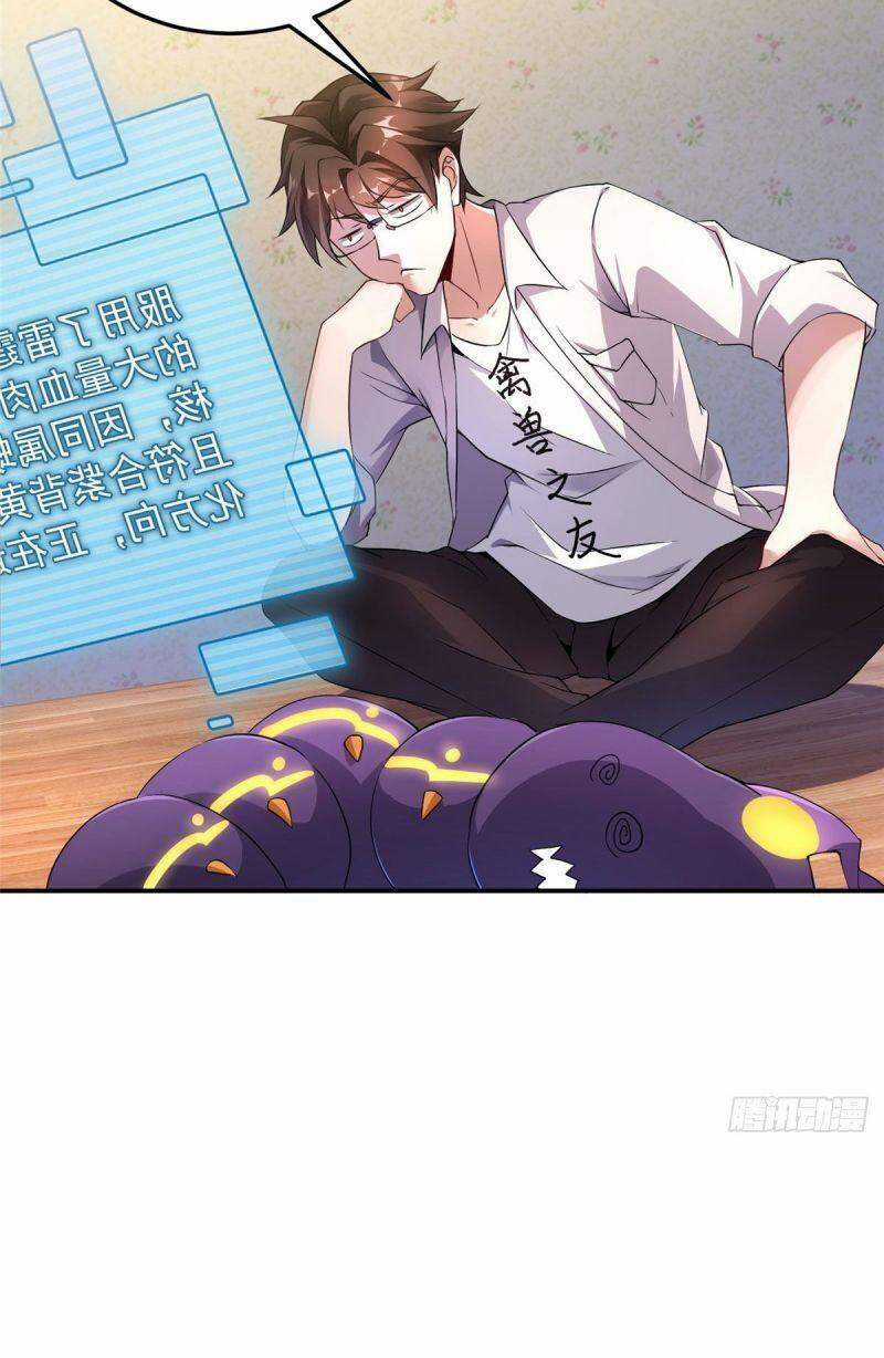 Thần Sủng Tiến Hóa Chương 12 trang 33