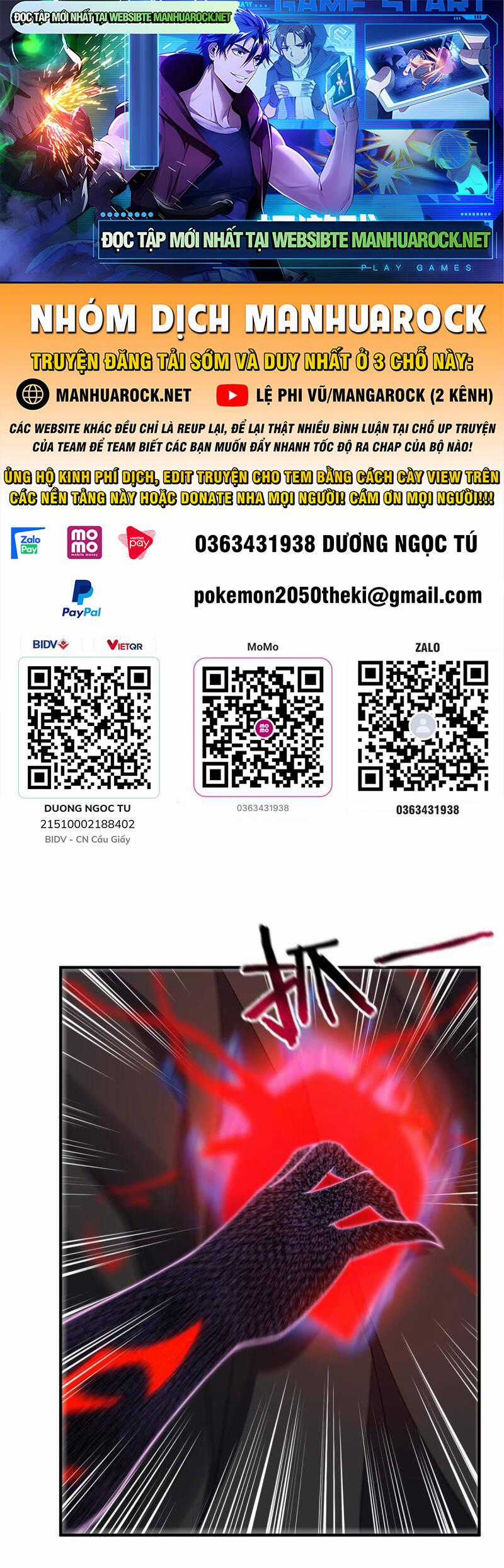 Thần Sủng Tiến Hóa Chương 134 trang 0