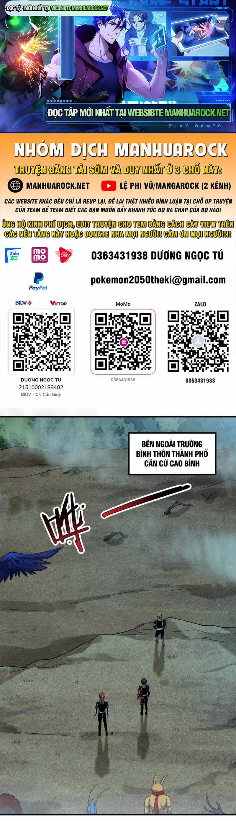 Thần Sủng Tiến Hóa Chương 137 trang 0