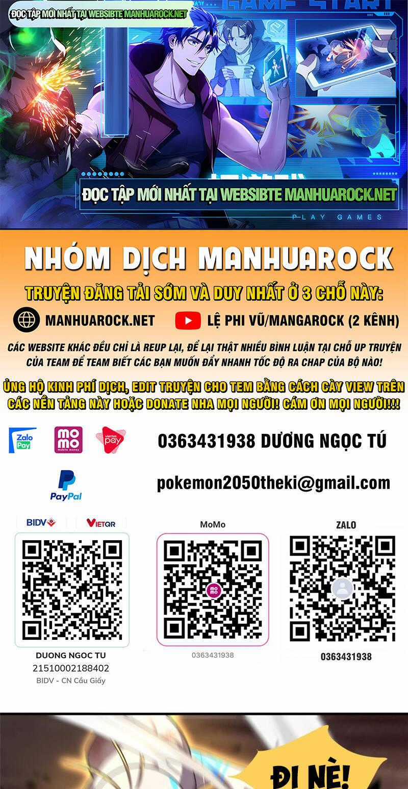 Thần Sủng Tiến Hóa Chương 142 trang 0