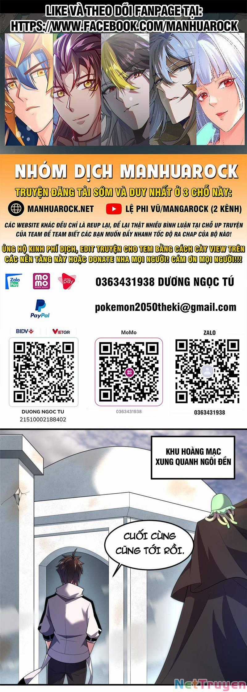 Thần Sủng Tiến Hóa Chương 149 trang 0