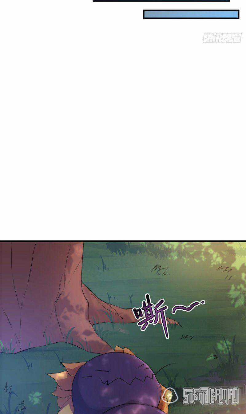 Thần Sủng Tiến Hóa Chương 15 trang 24