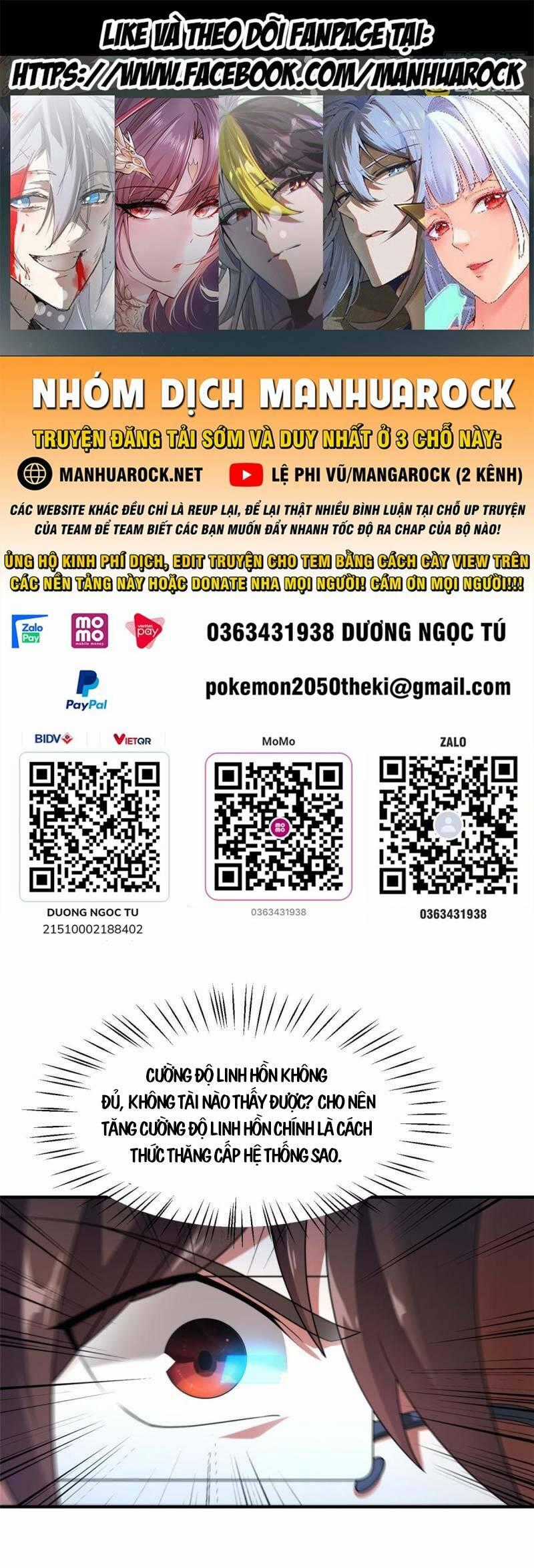 Thần Sủng Tiến Hóa Chương 150 trang 0