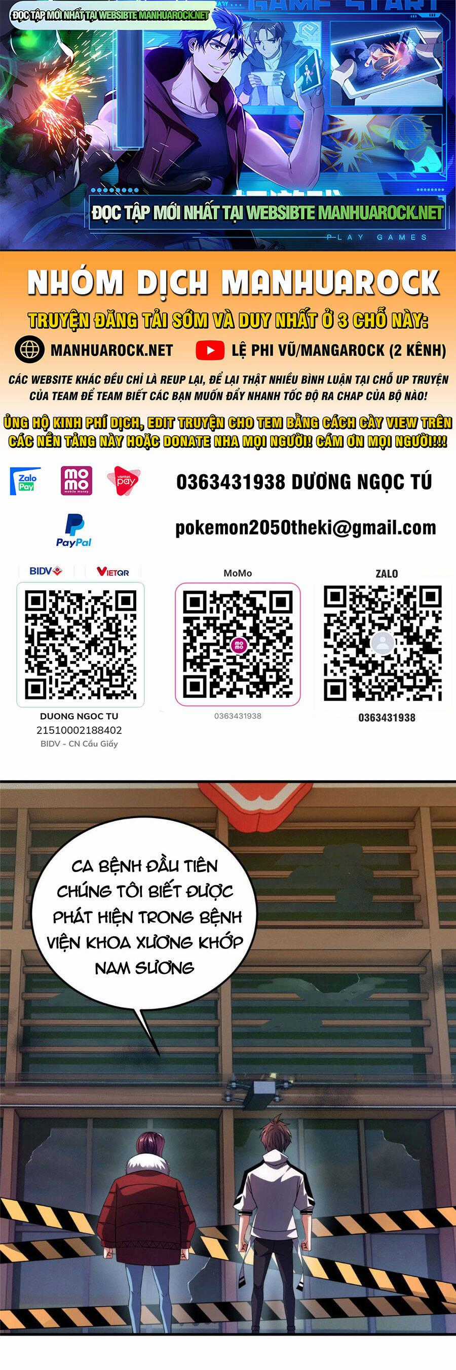 Thần Sủng Tiến Hóa Chương 158 trang 0