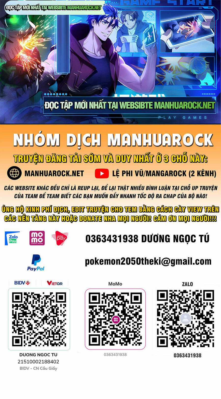 Thần Sủng Tiến Hóa Chương 159 trang 0