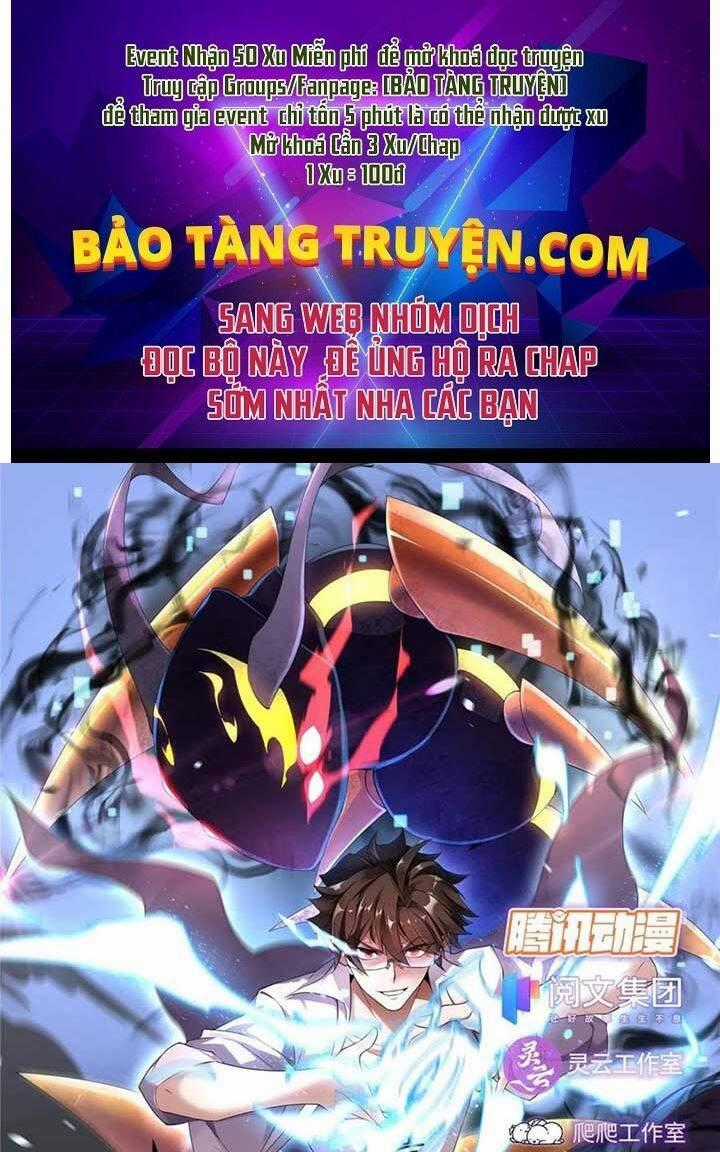 Thần Sủng Tiến Hóa Chương 16 trang 0