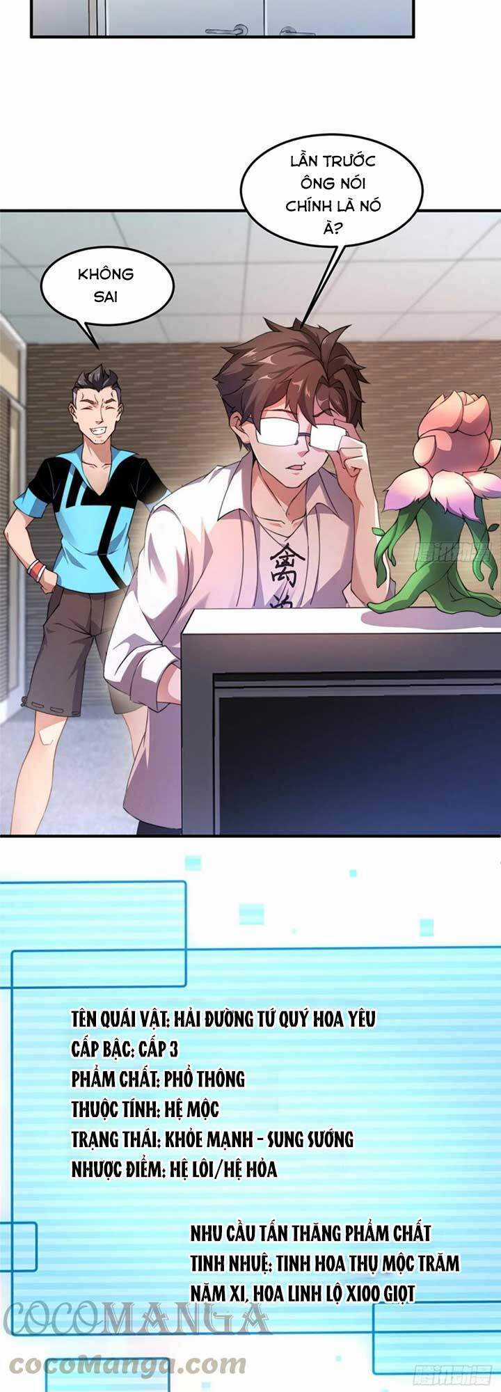 Thần Sủng Tiến Hóa Chương 16 trang 15