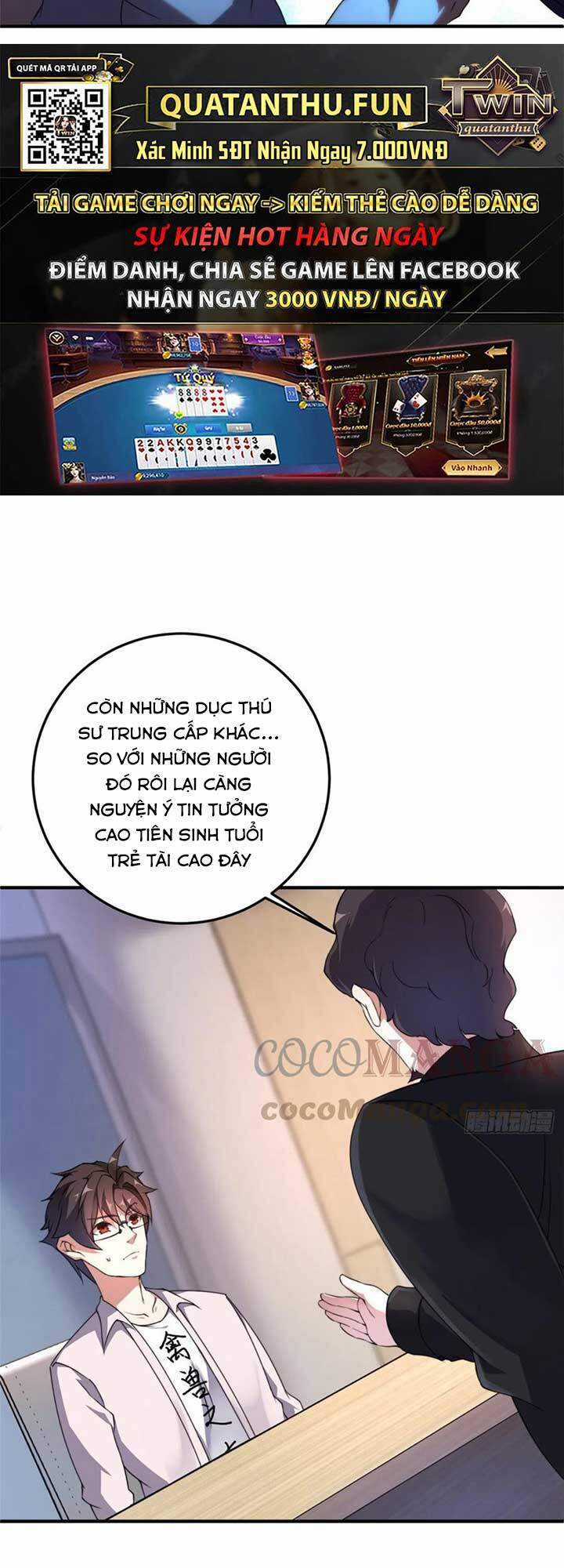 Thần Sủng Tiến Hóa Chương 16 trang 6