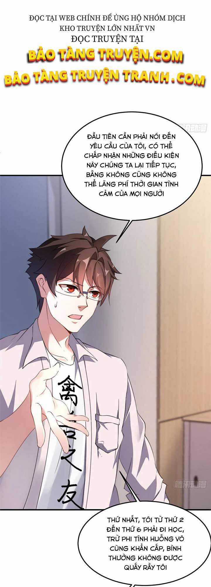 Thần Sủng Tiến Hóa Chương 16 trang 7