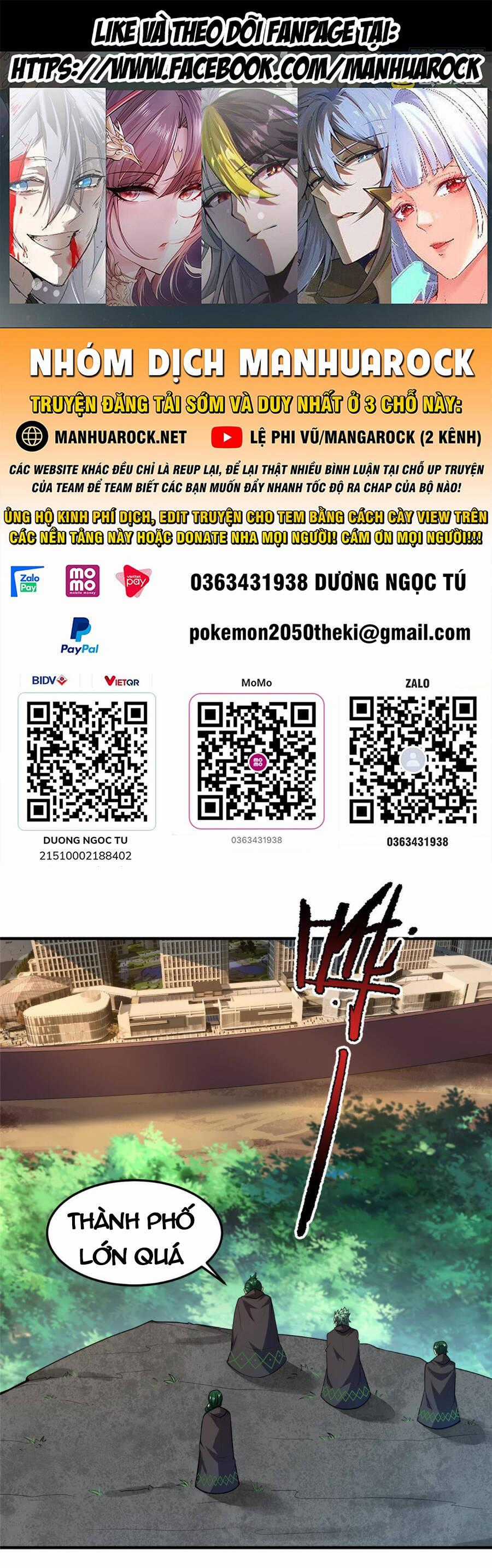 Thần Sủng Tiến Hóa Chương 166 trang 0
