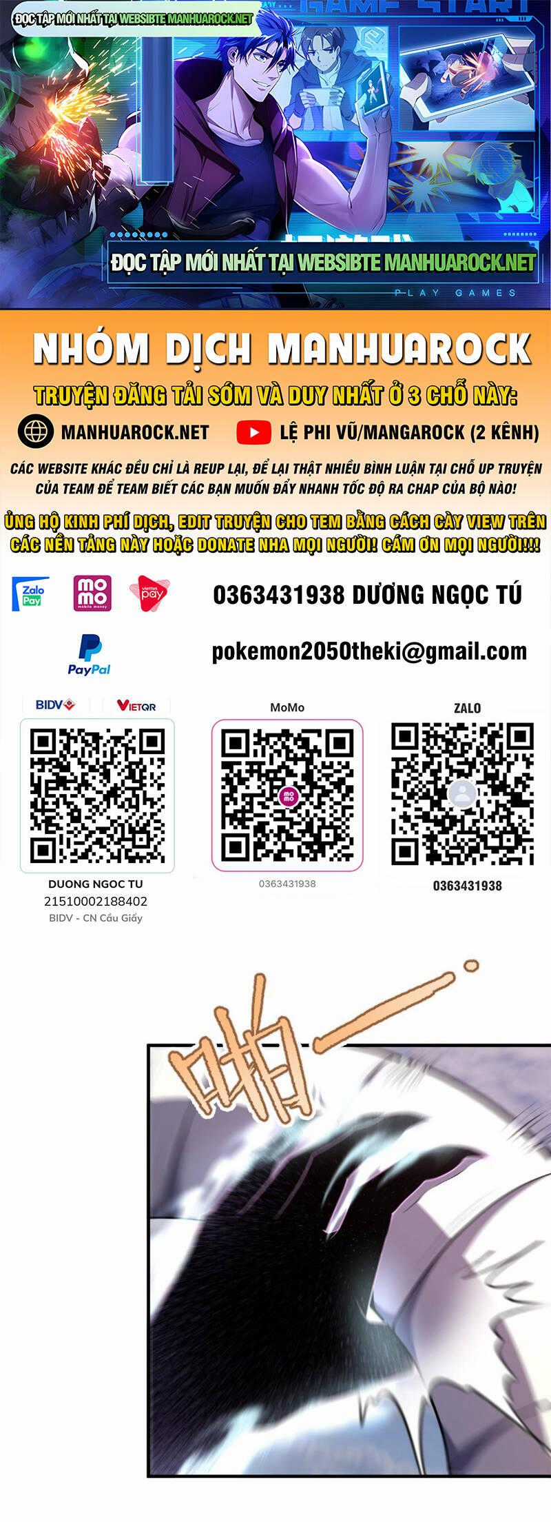 Thần Sủng Tiến Hóa Chương 167 trang 0