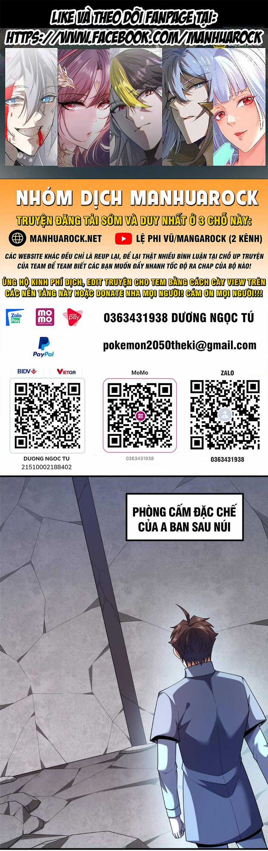 Thần Sủng Tiến Hóa Chương 168 trang 0