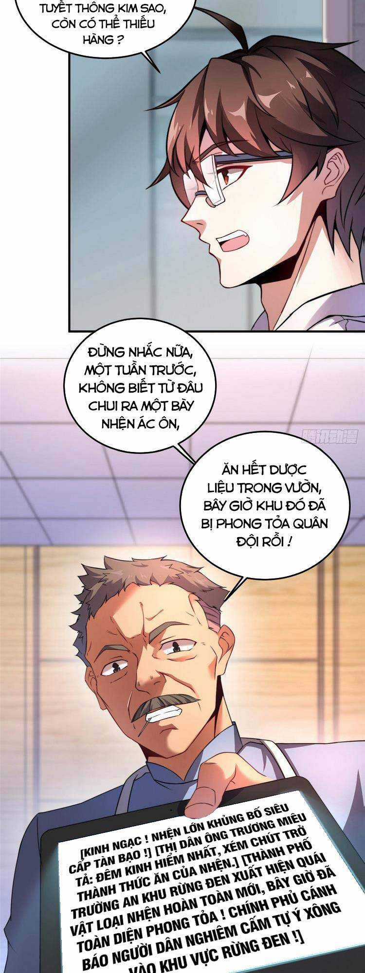 Thần Sủng Tiến Hóa Chương 17 trang 12