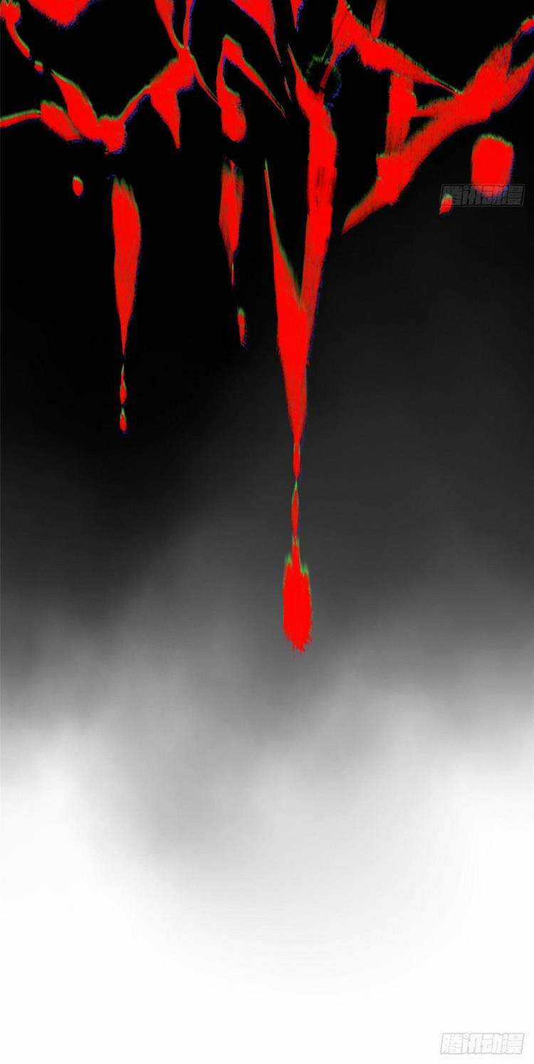 Thần Sủng Tiến Hóa Chương 17 trang 18