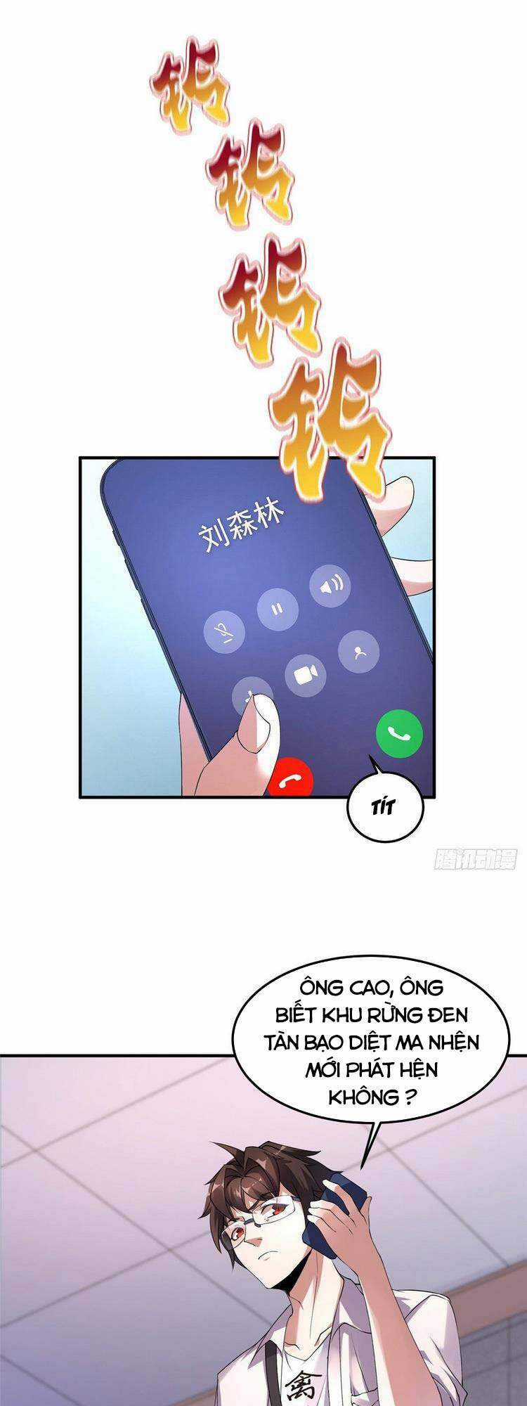 Thần Sủng Tiến Hóa Chương 17 trang 19