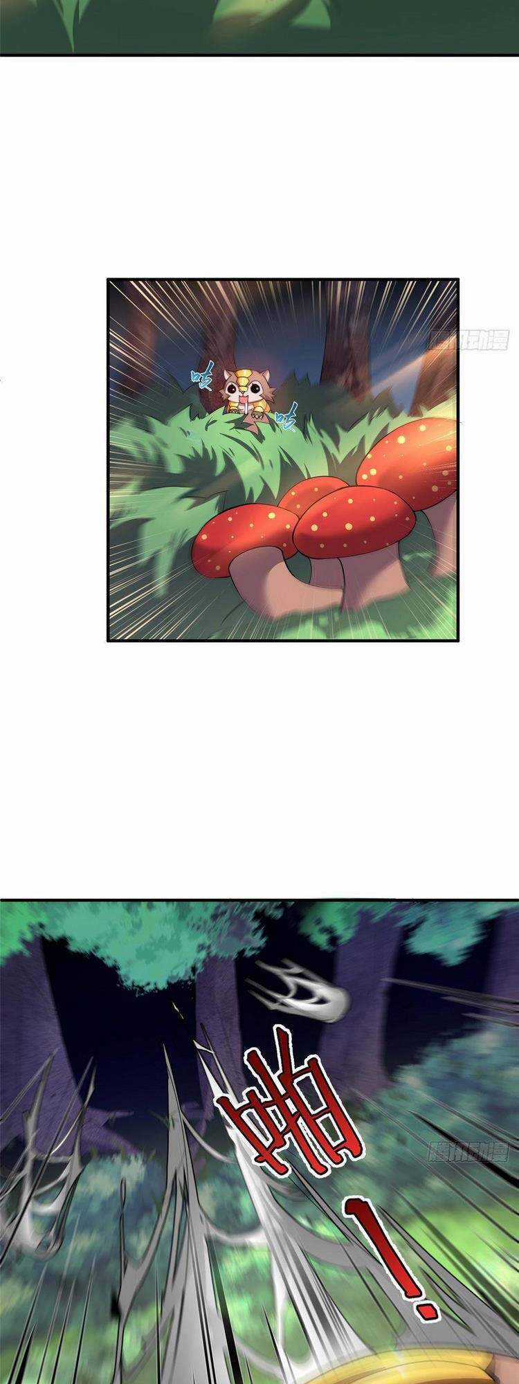 Thần Sủng Tiến Hóa Chương 17 trang 2