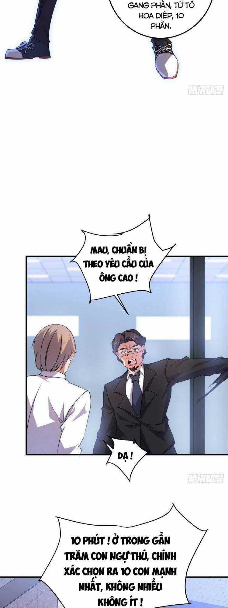 Thần Sủng Tiến Hóa Chương 17 trang 35