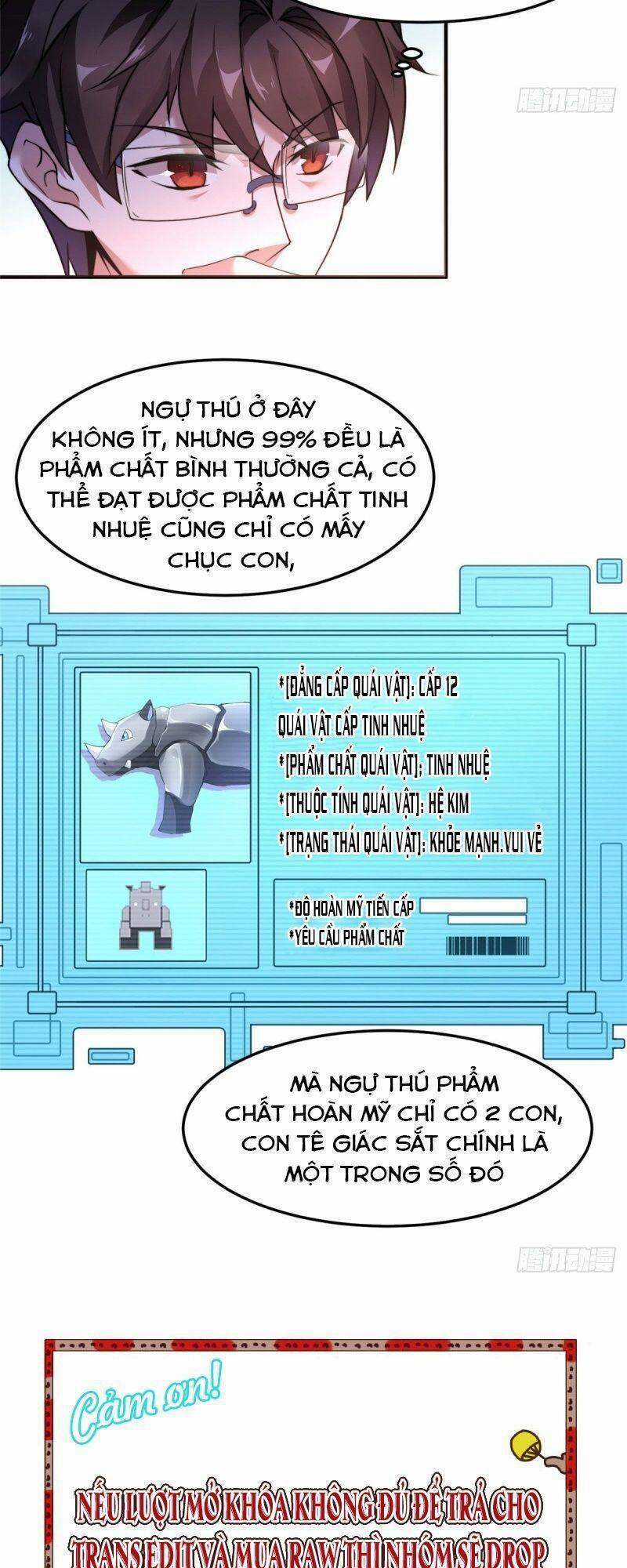 Thần Sủng Tiến Hóa Chương 18 trang 15