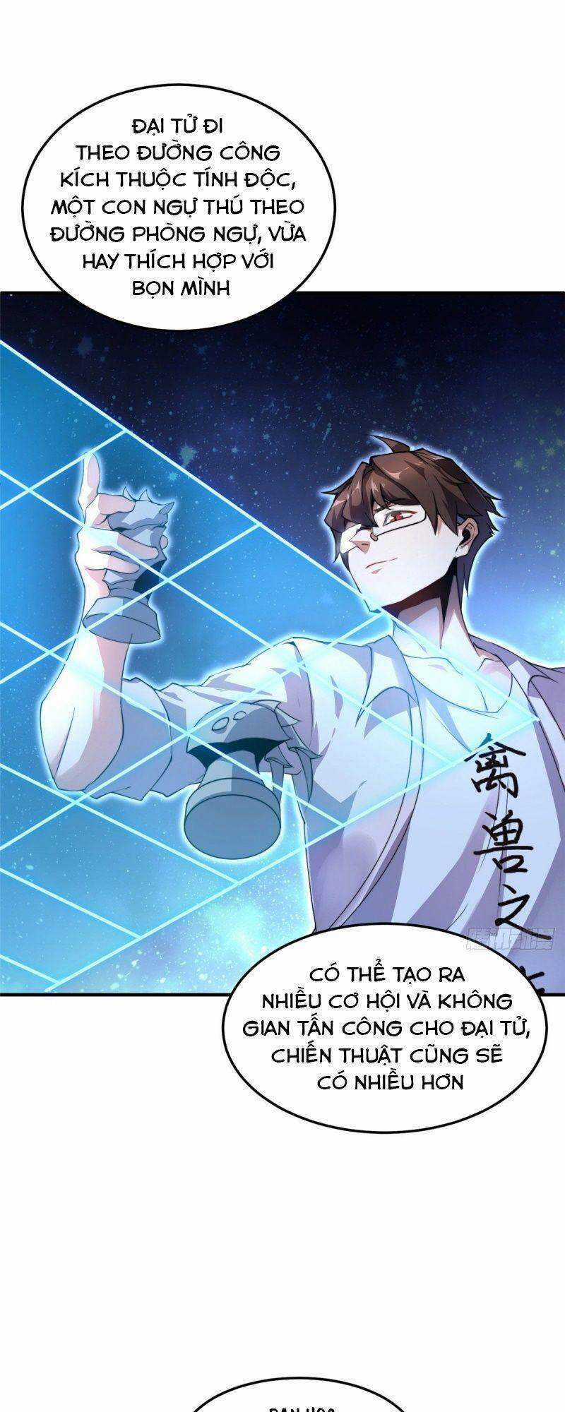 Thần Sủng Tiến Hóa Chương 18 trang 17