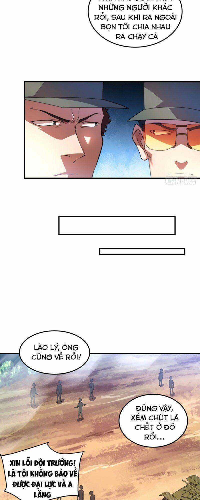 Thần Sủng Tiến Hóa Chương 20 trang 7