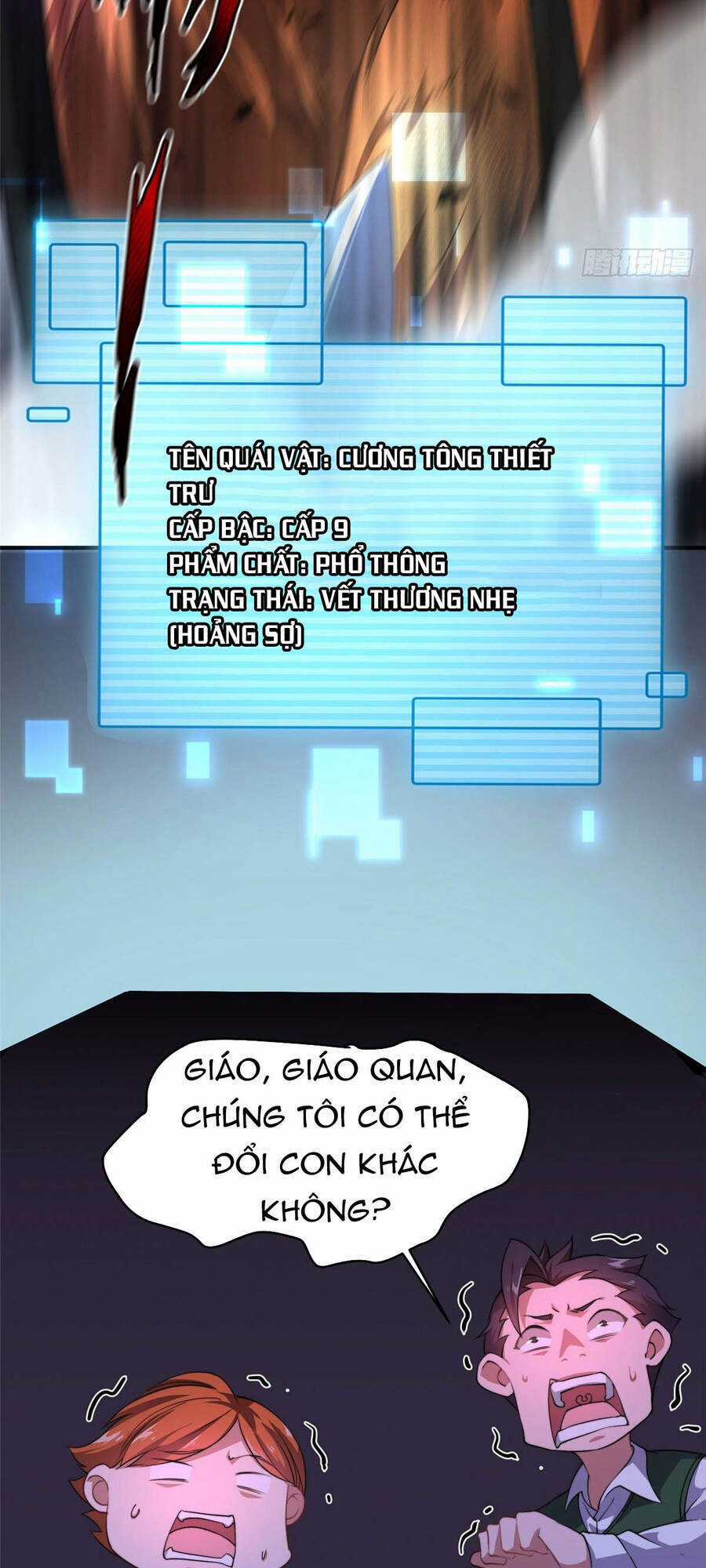 Thần Sủng Tiến Hóa Chương 21 trang 12