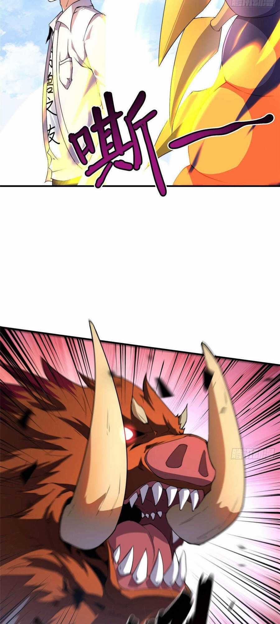 Thần Sủng Tiến Hóa Chương 21 trang 4