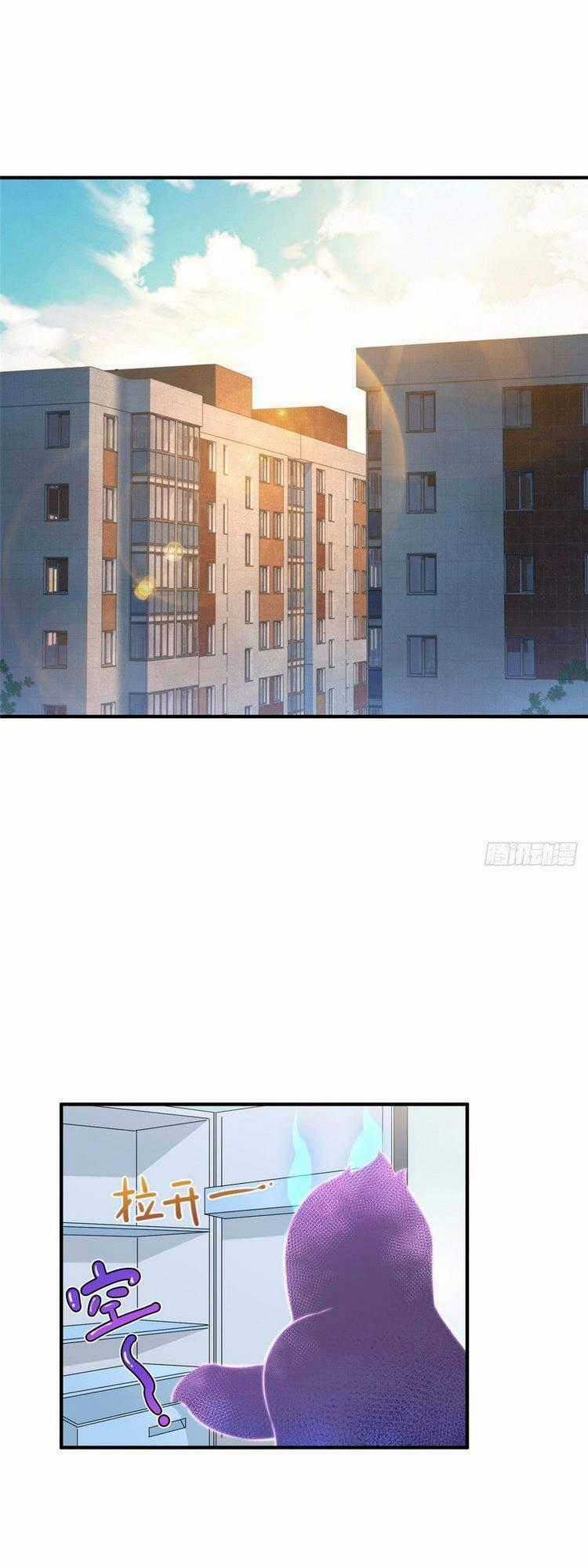 Thần Sủng Tiến Hóa Chương 22 trang 0