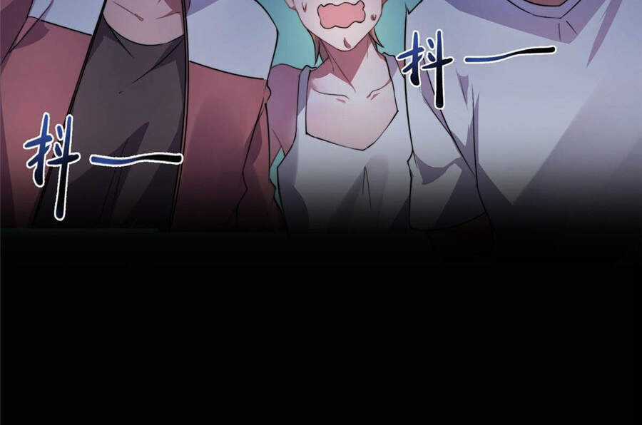 Thần Sủng Tiến Hóa Chương 23 trang 19