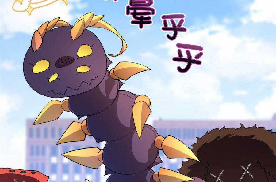 Thần Sủng Tiến Hóa Chương 23 trang 25